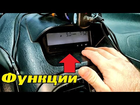 Видео: Какие есть функции у бортового компьютера Mitsubishi Carisma?