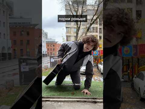 Видео: девчат, ну наболело я так понимаю? 🤭 какой тип встречаете чаще всего?