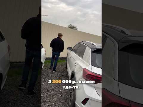 Видео: Вся информация в телеге, ссылка в описании профиля, ПОДПИШИСЬ! #автокорея #автоподзаказ #geely