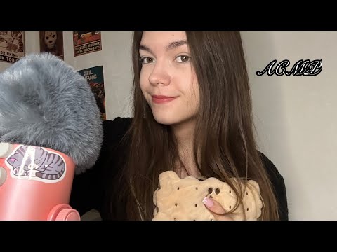 Видео: АСМР 🤍 мои масляные духи 🐾 таппинг 🪄