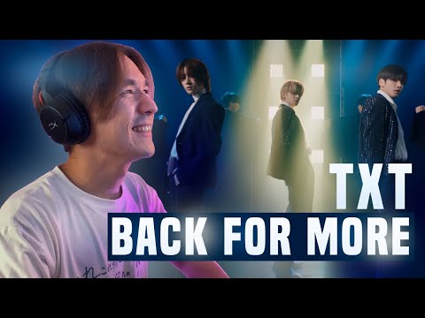 Видео: TXT, Anitta - BACK FOR MORE | РЕАКЦИЯ
