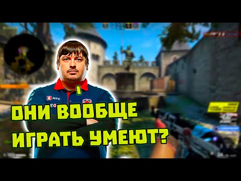 Видео: ДОСЯ ПЕРВЫЙ РАЗ ИГРАЕТ НАПАРНИКИ! / НАРЕЗКА DOSIA (CS:GO)
