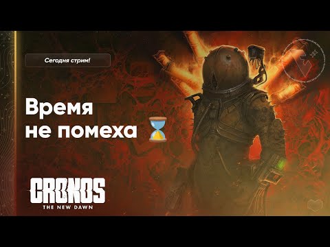 Видео: 😱 БОИМСЯ БАБАЕК