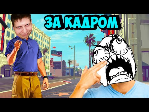 Видео: КАК ПРАВИЛЬНО РУИНИТЬ ЗАПИСЬ (feat Quantum, Kratos, MeDallisT)