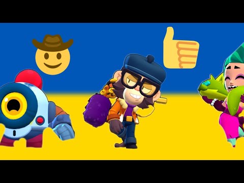 Видео: Гра Brawl STARS 🤩. Граю у режимі Викрадачі душ! Граю з новим другом IVA!