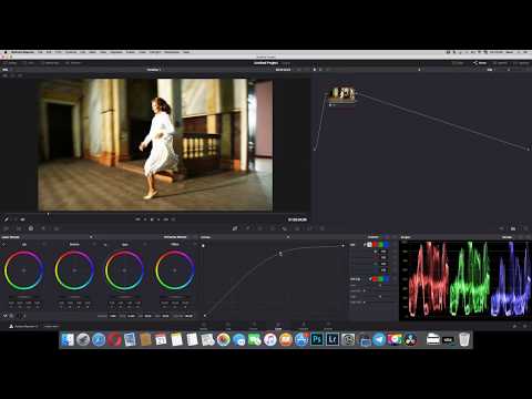 Видео: Курс по видеосъемке - 8 урок - Покраска в Davinci Resolve