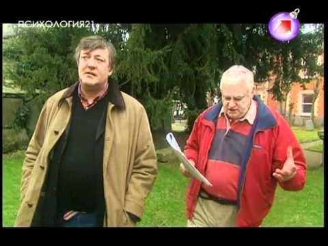 Видео: Безумная депрессия со Стивеном Фраем. Серия 1