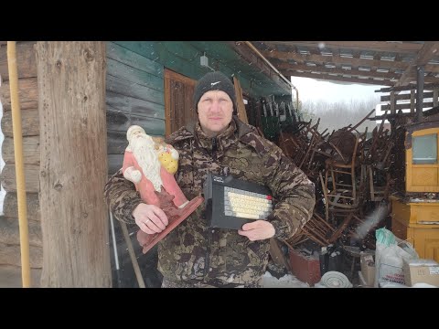 Видео: Неделя больших покупок