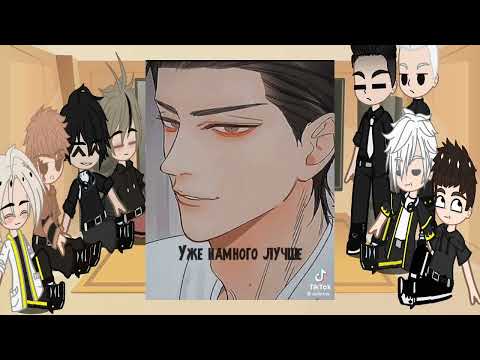 Видео: Реакция на тик ток 🤡☠️"19 дней однажды "🤡☠️14/??