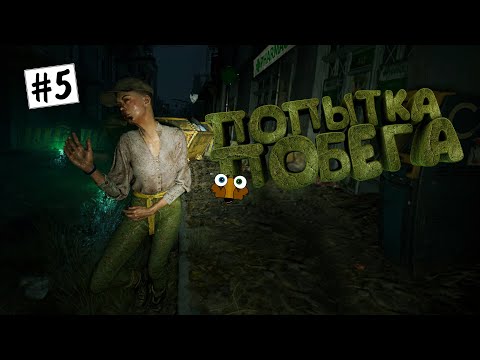 Видео: Догонялки с Зомби🧠 (ИгроМикс #5)