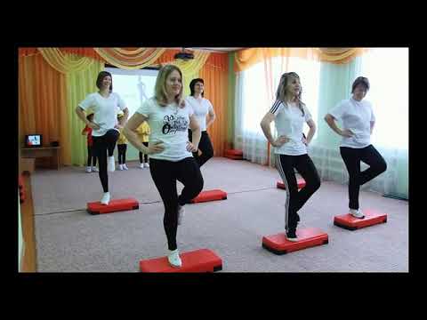Видео: танец на степах