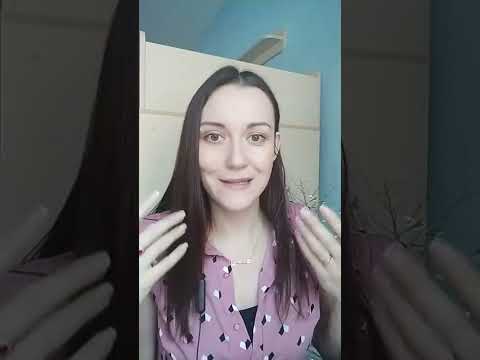 Видео: Эфир «Психосоматика. Разбор диагнозов. Кожа, женское здоровье» от психолога Натальи Чащевой