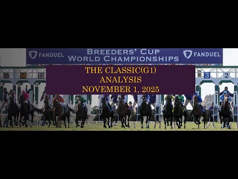 Видео: BREEDERS CUP КЛАССИЧЕСКИЙ АНАЛИЗ G1