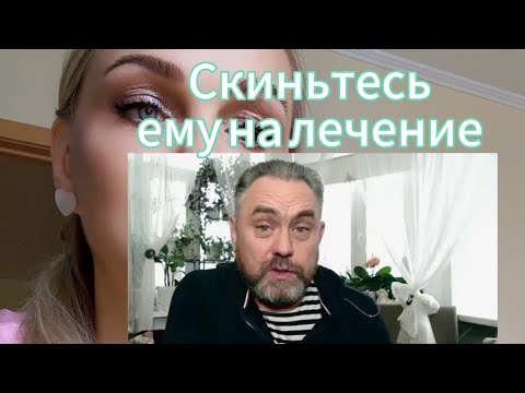Видео: У НАС БЫЛО ОСМАНСКОЕ ИГО. Так сказал КУЛАНОВ. 300 лет вяликим дань платили, да не тем.