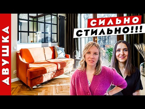 Видео: 😱 На 37 метрах уместилось ВСЁ🤔 : кухня, две комнаты плюс гардеробная с кабинетом! Рум тур