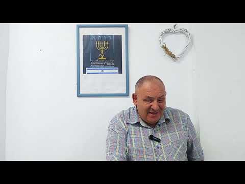 Видео: Часть 1:Да - да, нет- нет, это принцип духовной зрелости. 