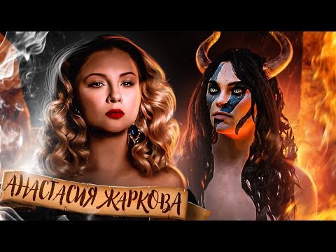Видео: Голос суккуба в Ведьмак 3 - Анастасия Жаркова. Как озвучивали Ведьмак 3, Spider-Man, God of War