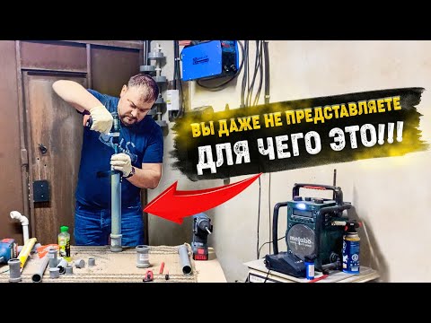 Видео: ЧТО ОТ ВАС СКРЫВАЛИ? Супер удобная система хранения / Тубус для шампуров и не только