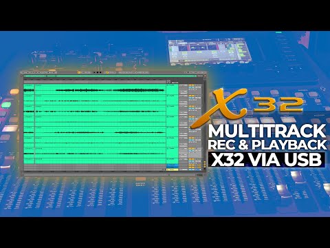 Видео: Многодорожечная запись и воспроизведение | Behringer x32