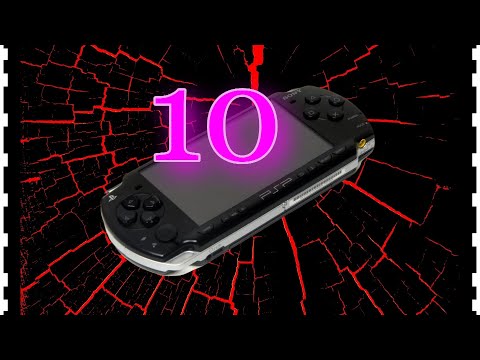Видео: 10 отличных игр для PSP (10 great PSP games)