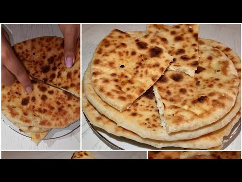 Видео: Խաչապուրի թավայի մեջ արագ և համեղ/Хачапури на сковороде/ Лепёшки с сыром #лепешкиссыром