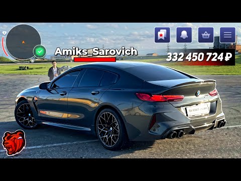 Видео: ОДИН ДЕНЬ из ЖИЗНИ ЮТУБЕРА по BLACK RUSSIA! 24 Часа из Жизни!