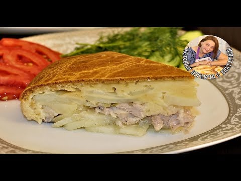 Видео: Ленивый Курник с Картошкой или Заливной пирог с Курицей и Картошкой. Вкуснятина.