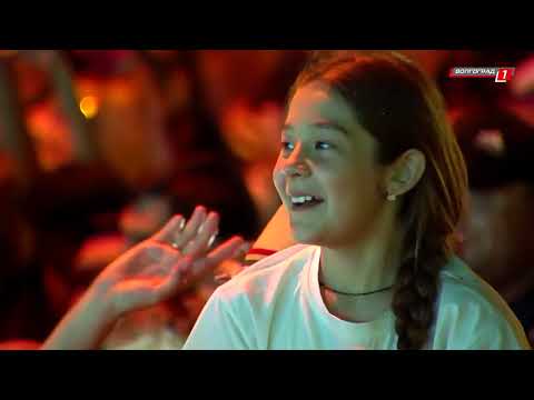 Видео: Иванушки International на День Города в Волжском 2018