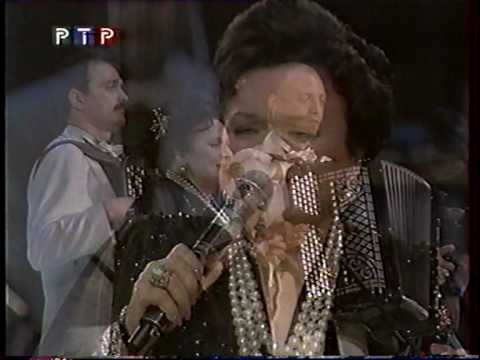 Видео: Л. Г. Зыкина 70 летие "А где мне взять такую песню...."