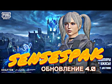 Видео: буст завика за 24 часа! возьму буст легенды #shorts #pubgmobile #pubg #pubgm