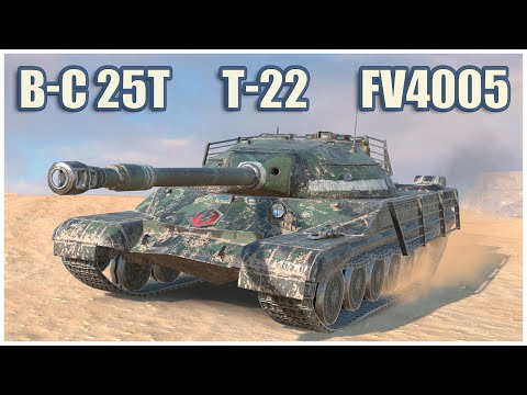 Видео: B-C 25 t, Т-22 & FV4005 • WoT Blitz Gameplay