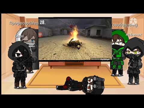 Видео: Реакция на 50 фактов про монолит S.T.A.L.K.E.R  читайте описание