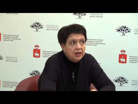 Видео: Электронный архив "Романовы и Пермский край" (часть 1)