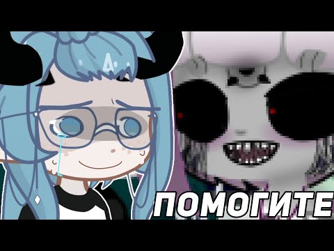 Видео: 🤢Я НЕ МОГУ ЭТО СМОТРЕТЬ🥲 Реакция на СТАРЫЕ ВИДЕО : "Наша Жизнь"😰 ЧАСТЬ 1📍Просто Руцу