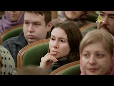 Видео: Профессор А.И. Осипов. Ищущему Бог откроется. Часть 1