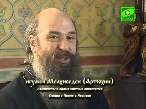 Видео: Призывающая Благодать