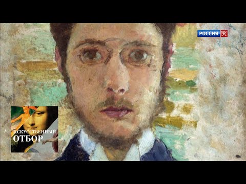 Видео: Искусственный отбор. Эфир 15.10.2019 / Телеканал Культура