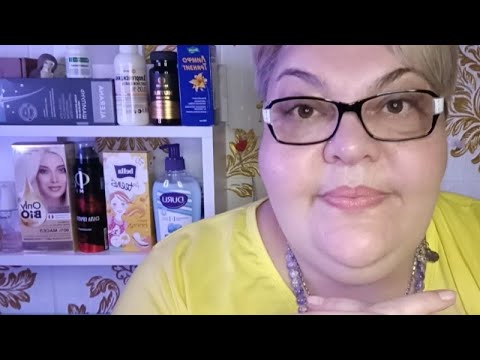 Видео: Асмр💛Аптека 💊 Выдам ваш заказ 🧡Тихий голос,приятные триггеры💥Видео для отдыха.