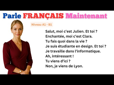 Видео: 1000 вопросов и ответов на французском | Разговор для начинающих и среднего уровня | Часть 1