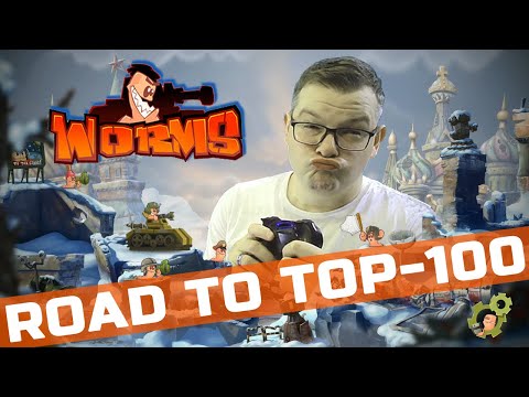 Видео: 💀🧨 Адские Онлайн Катки ⚔ Worms WMD стрим 🧨💀