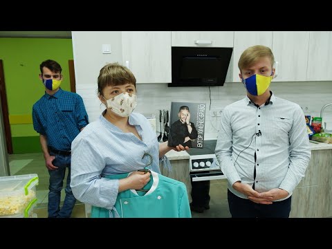 Видео: Дружківський дитячий будинок-інтернат: про життя, реабілітацію та творчість