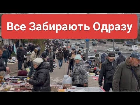 Видео: ПОЧАЙНА ЗРАНКУ — БИТВА ЗА СКАРБИ.