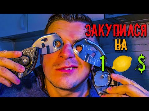 Видео: Снаряжение за дорого 🫰 PETZL обзор #альпинист #промальп #промышленныйальпинизм #PETZL