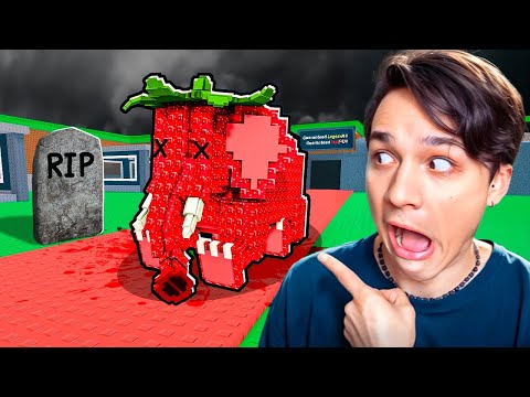 Видео: ПРОЩАЙ БРЕЙНРОТ😭