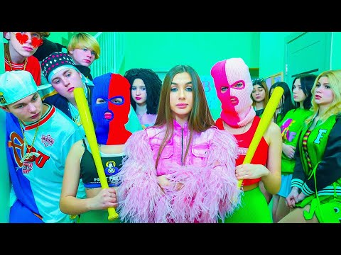 Видео: ТРЕЙЛЕР - ДИАНА И КРУТЫЕ ПОДРУЖКИ ЧЕРЛИДЕРШ BUNNY ШОКИРОВАЛИ ВСЕХ ПОДРОСТКОВ!!!