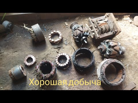 Видео: Добыча меди