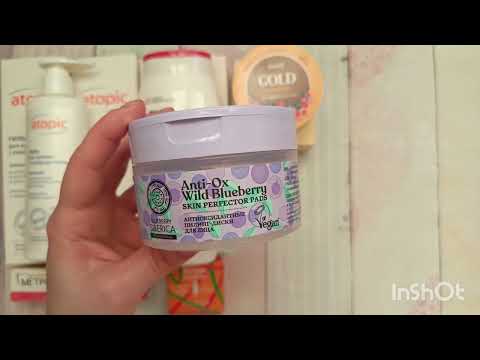 Видео: Пустые банки-49