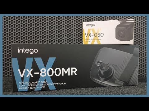 Видео: Зеркало, видеорегистратор, радар-детектор INTEGO VX-800MR