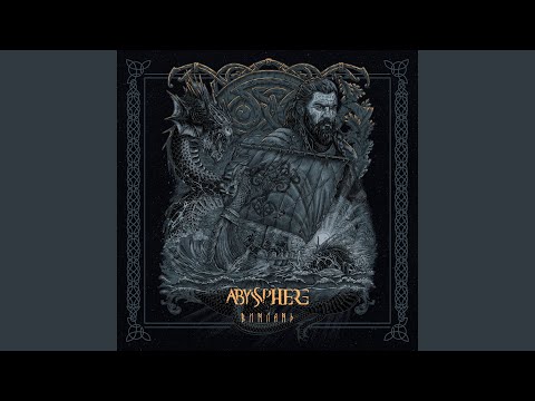 Видео: Винланд