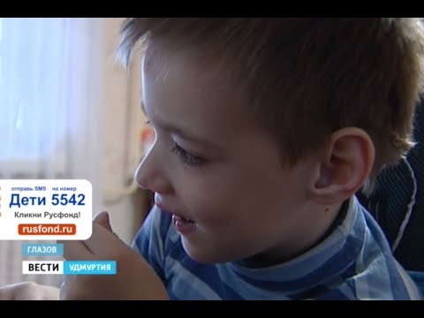 Видео: Лева Дохно, 6 лет, детский церебральный паралич, спастический тетрапарез